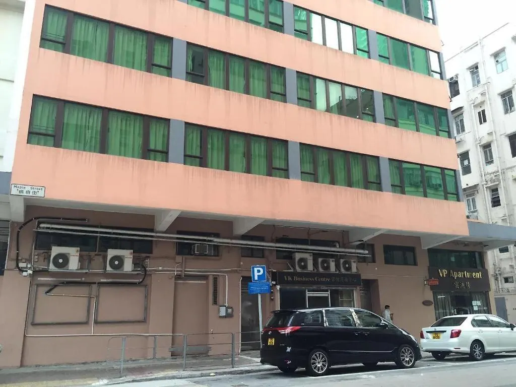 Vp Apartments Hong Kong 2*,  China